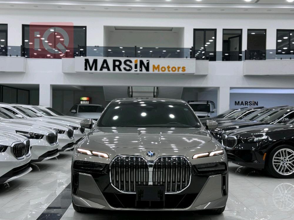 بي ام دبليو الفئة 7